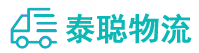 重庆到兰西县物流公司